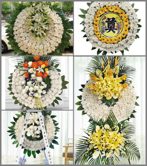 山东济宁任城区柳行街道杨庄村花圈速递